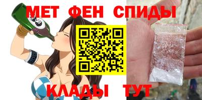 соль курить ск Пугачёв