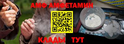 хмурый Аргун