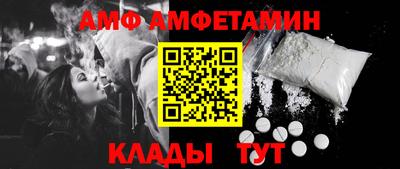 мефедрон Пушкино