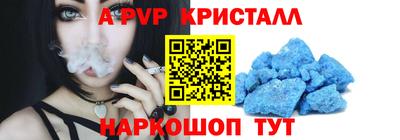 хмурый Аргун