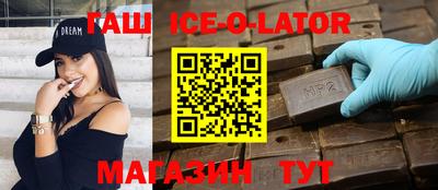 PSILOCYBIN Апрелевка