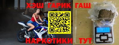 мефедрон Пушкино