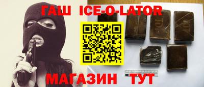 кристаллы Пыть-Ях