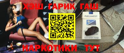 мефедрон Пушкино