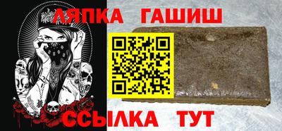 кристаллы Пыть-Ях