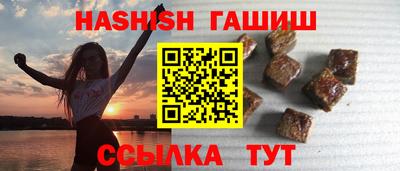 соль курить ск Пугачёв