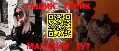 кристаллы Пыть-Ях