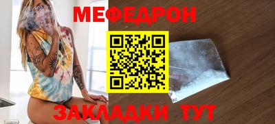 хмурый Аргун