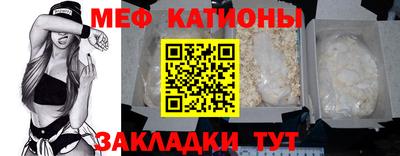 соль курить ск Пугачёв