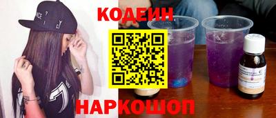 соль курить ск Пугачёв