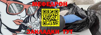 хмурый Аргун