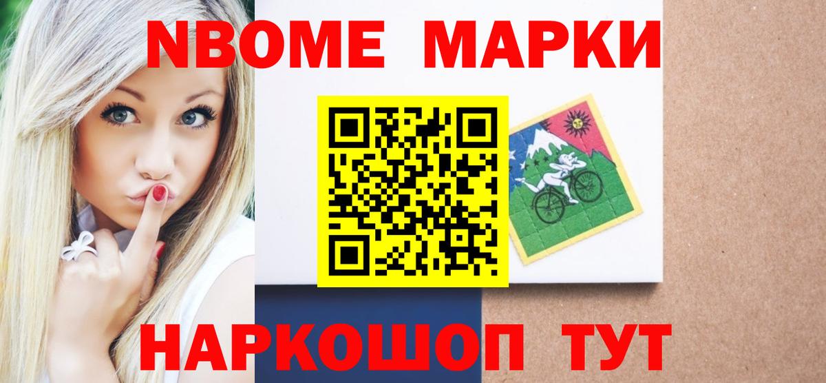 Лсд 25 экстази кислота Маркс